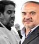 حسن کربلایی گفت: سلطانی فر کسی است که به تحریک استانداران سراسر کشور پرداخت تا انتخابات مجلس هفتم را برگزار نکنند و در حالی که چند روز به انتخابات نمانده بود دست از کار کشیدند.



