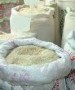 شمال نيوز: با دستور استاندار گیلان در ابلاغیه‌ای، عرضه برنج خارجی در نمایشگاه‌های پاییزه گیلان ممنوع شد.