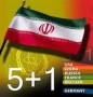 
ایران و 1+5 پس از پنج روز مذاکره لحظاتی پیش به توافق دست یافتند و براساس آن برنامه غنی سازی ایران به رسمیت شناخته شد.
