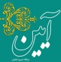 

سایت آیین نیوز متعلق به عبدالرضا داوری از چهره های نزدیک به محمود احمدی نژاد فیلتر شد.