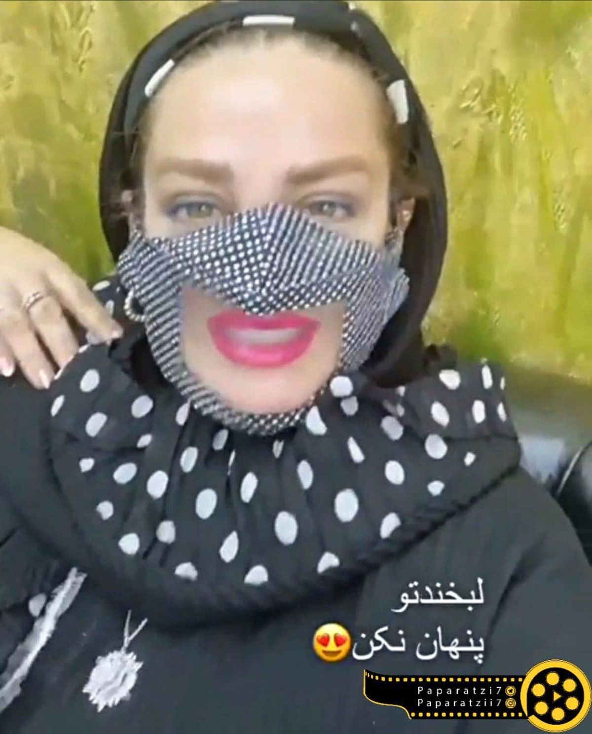 ماسک عجیب بهاره رهنما +عکس