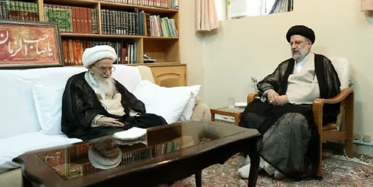  دیدار آیت الله رئیسی با آیت الله صافی گلپایگانی