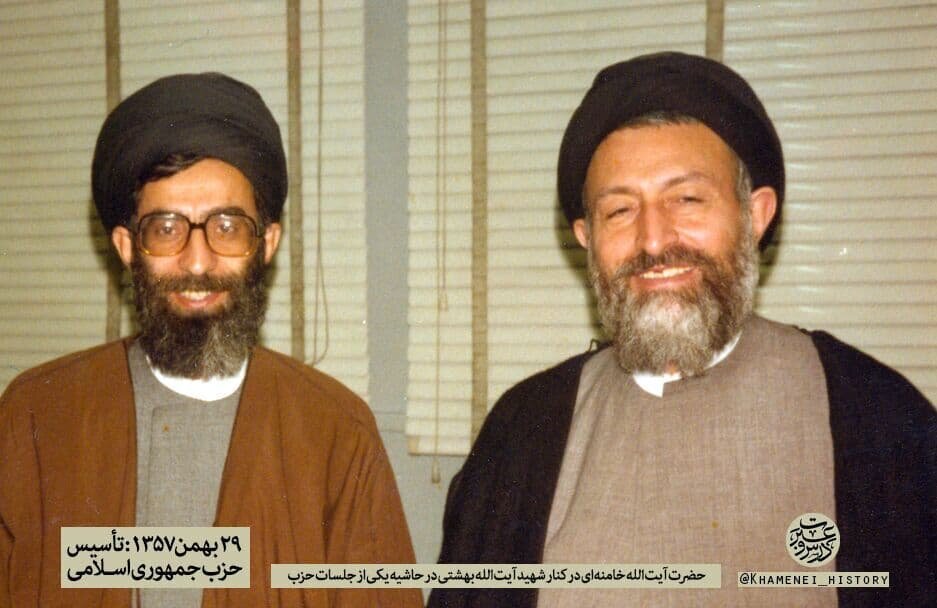 رهبر انقلاب شهید بهشتی