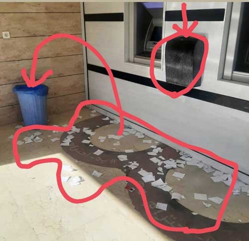 عابربانک