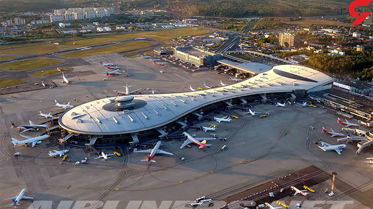 عکس حیرت انگیز از فرودگاه قدیمی بین المللی روسیه !