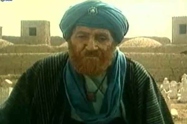 جهناگیر-فروهر