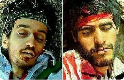شهید محمد امین کریمیان