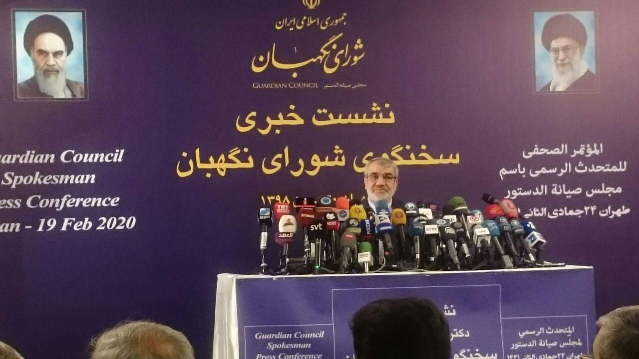 نگاه شورای نگهبان سیاسی نیست/ پیشبینی میکنیم مشارکت بیش از 50 درصد باشد نگاه شورای نگهبان سیاسی نیست/ پیشبینی میکنیم مشارکت بیش از 50 درصد باشد