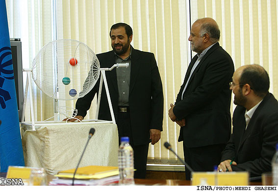 http://www.shomalnews.com/photo/12428363895064655.jpg