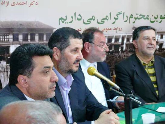 http://www.shomalnews.com/photo/127818449655233734.jpg