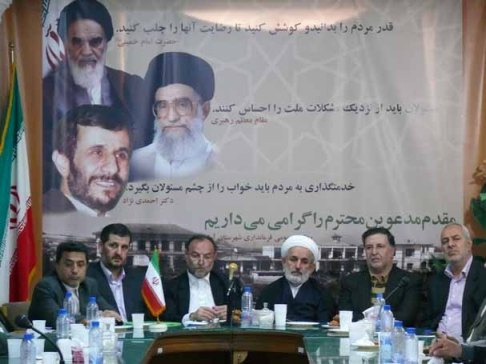 http://www.shomalnews.com/photo/127818449678965288.jpg