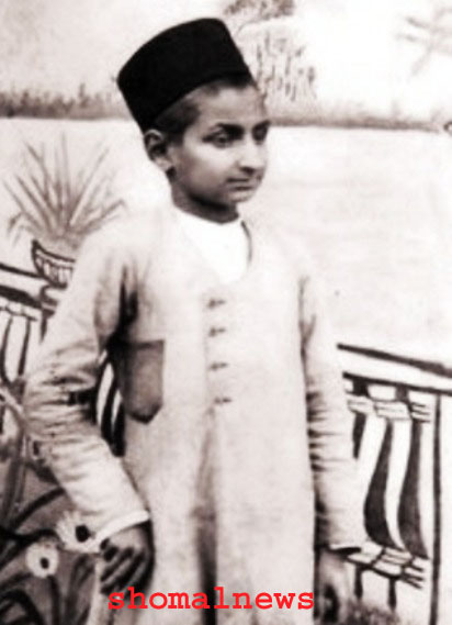 http://www.shomalnews.com/photo/131130179784581067.jpg