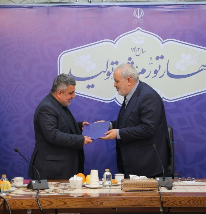 سید مهدی فرحی قائم مقام وزیر صمت در امور بازرگانی منصوب شد