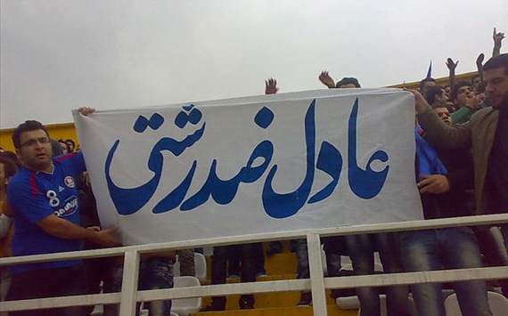 http://www.shomalnews.com/photo/134164481286989099.jpg