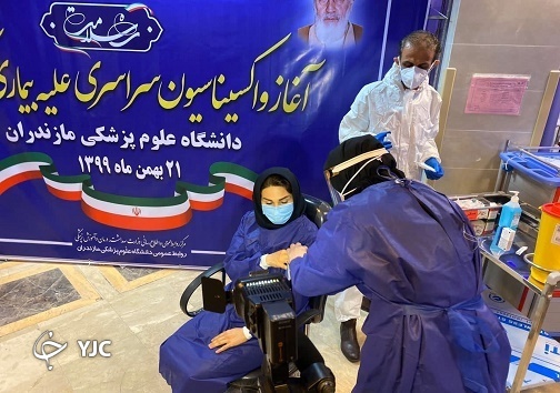 آغاز واکسیناسیون کادر درمان مازندران با واکسن روسی+ تصاویر و فیلم