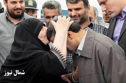 http://www.shomalnews.com/photo/137458078820097541.jpg