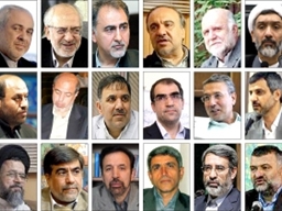 http://www.shomalnews.com/photo/137562555080987797.jpg