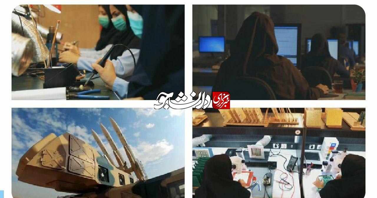 عکس: مهندسان ز‌ن ایرانی در حال ساخت پدافند موشکی سپاه
