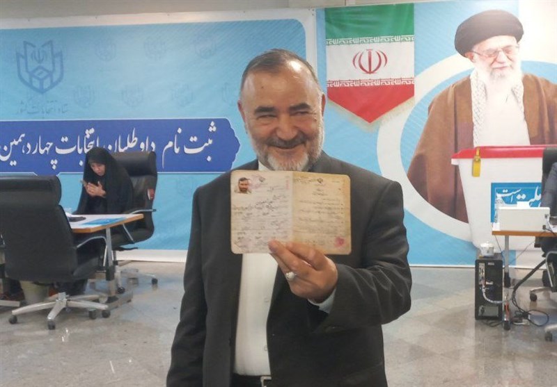 انتخابات ریاست جمهوری , چهاردهمین دوره انتخابات ریاست جمهوری ایران ,