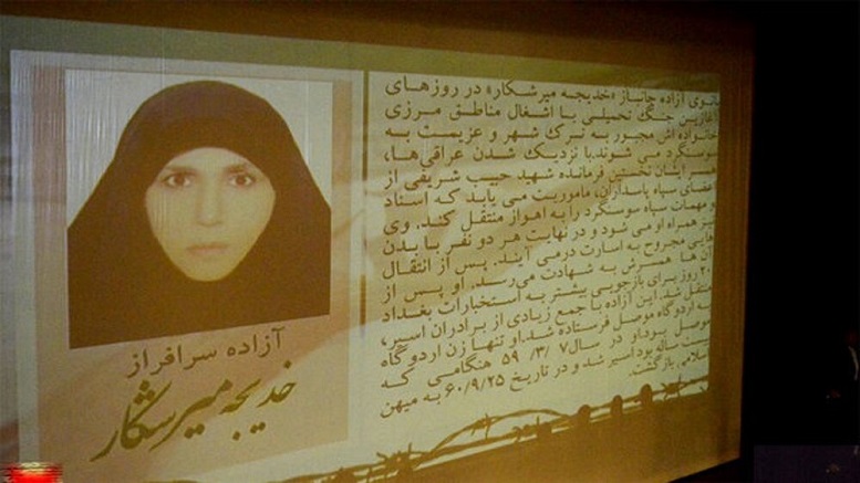                                                    اولین زن ایرانی در اسارت عراقی ها کیست؟                                       