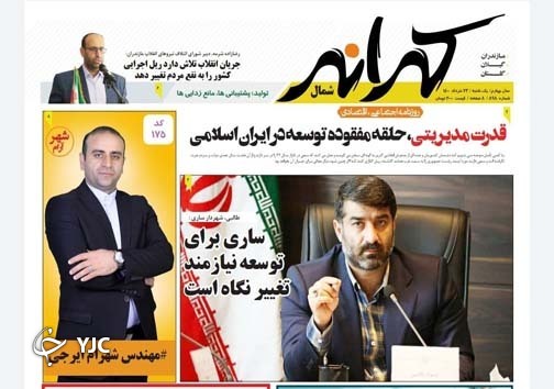 تراژدی معیشتی پرواز قیمت مرغ / ستادهای بی پروتکل تراژدی معیشتی پرواز قیمت مرغ / ستادهای بی پروتکل