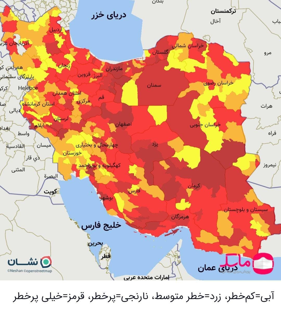 رنگ‌بندی کرونایی 