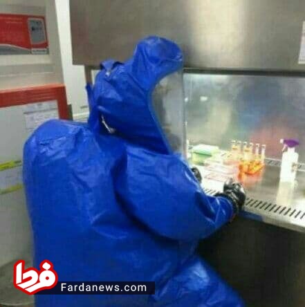 عکس: پوشش خاص دانشمندان ایرانی برای ساخت واکسن‌کرونا