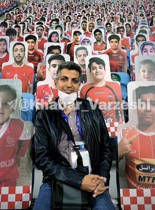 عکس: عادل فردوسی پور در ورزشگاه الجنوب