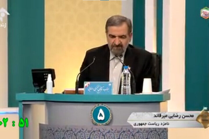 گاف محسن رضایی به زبان ترکی در دومین مناظره / فیلم -