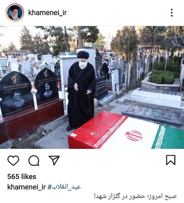 تصویری از حضور صبح امروز رهبر انقلاب در گلزار شهدا تصویری از حضور صبح امروز رهبر انقلاب در گلزار شهدا