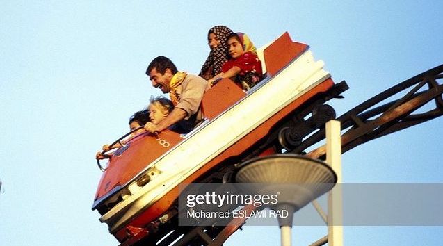 سرگرمی خانواده تهرانی در سال 75