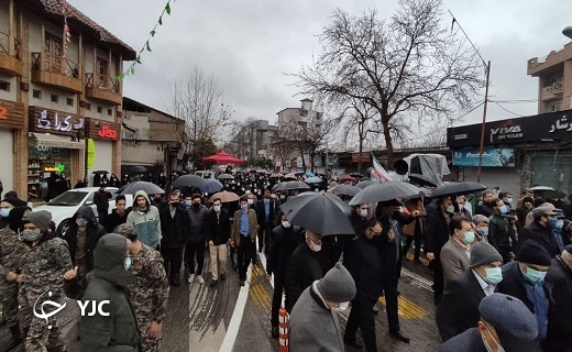 جشن ۴۳ سالگی انقلاب اسلامی در مازندران