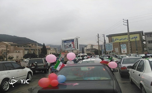 جشن ۴۳ سالگی انقلاب اسلامی در مازندران