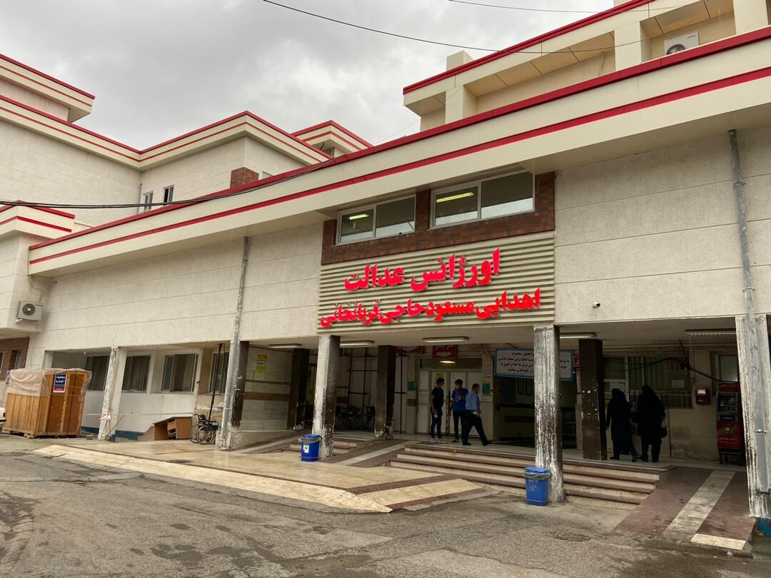 دانشگاه علوم پزشکی مازندران: نام بیمارستان امام خمینی (ره) تغییر نکرد
