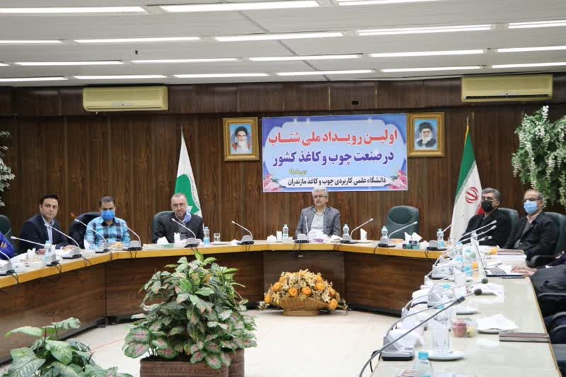 http://www.shomalnews.com/photo/161020001375133784.jpg