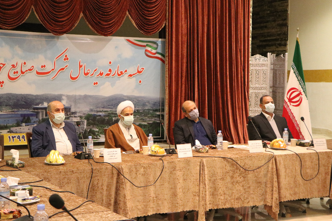 http://www.shomalnews.com/photo/161105281437969704.jpg