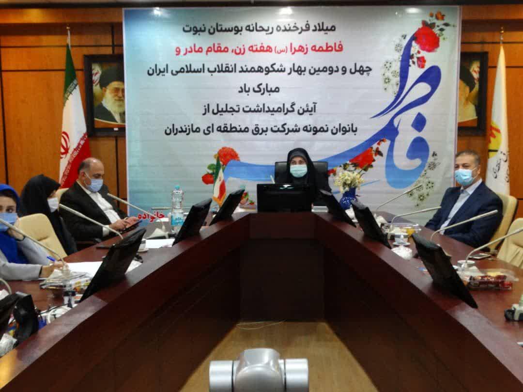 http://www.shomalnews.com/photo/161278835832858548.jpg