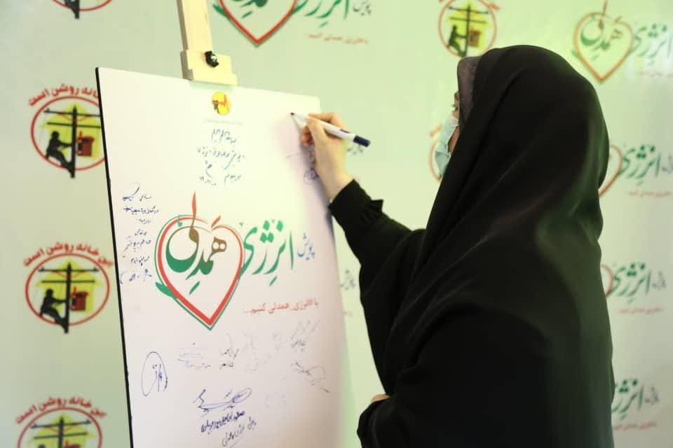 http://www.shomalnews.com/photo/16127883585556976.jpg