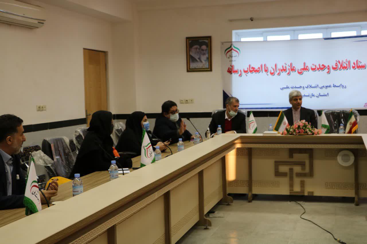 http://www.shomalnews.com/photo/161717376826371085.jpg
