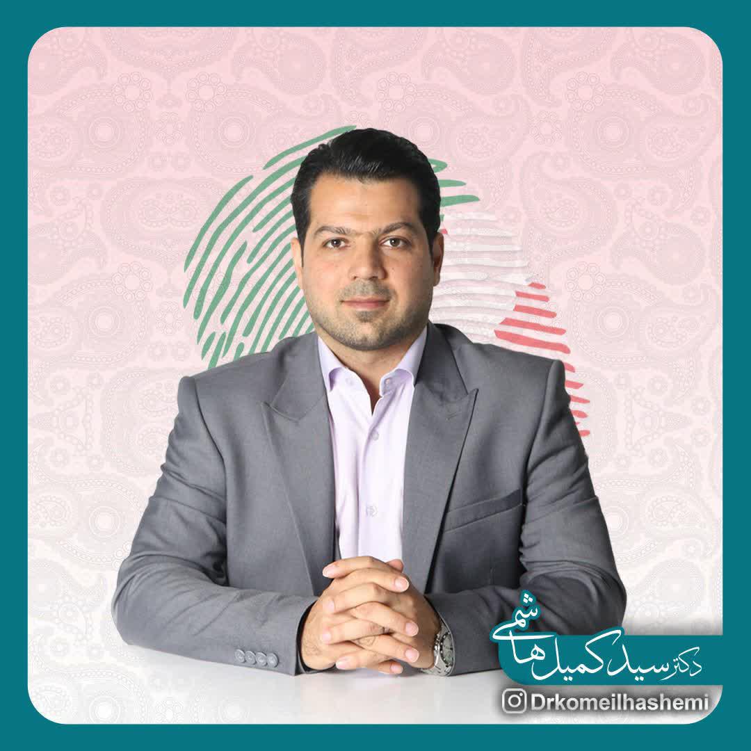 http://www.shomalnews.com/photo/162252774521522345.jpg