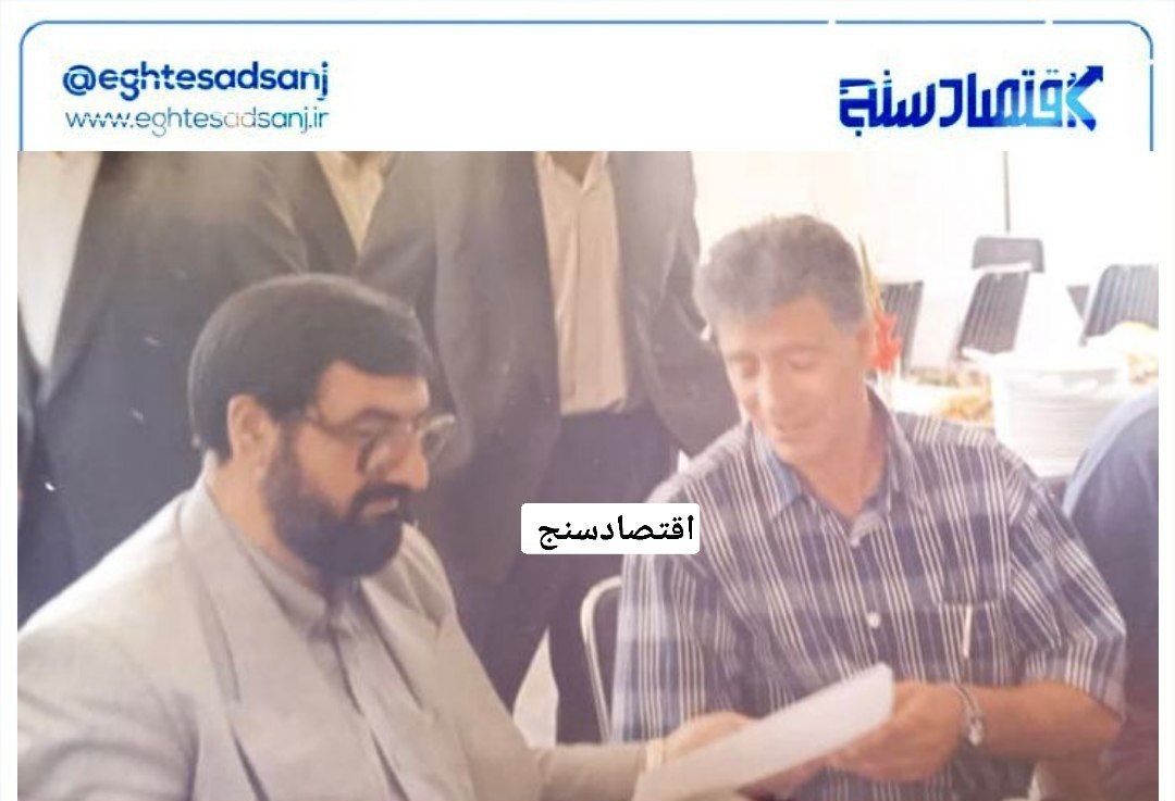 تصویری دیده نشده از محسن رضایی و ناصر حجازی