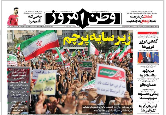 / روزنامه ها