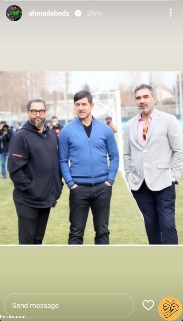 (عکس) استوری ناراحت کننده احمدرضا عابدزاده