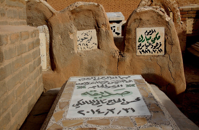 (تصاویر) 