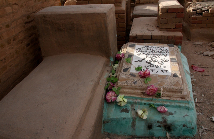 (تصاویر) 