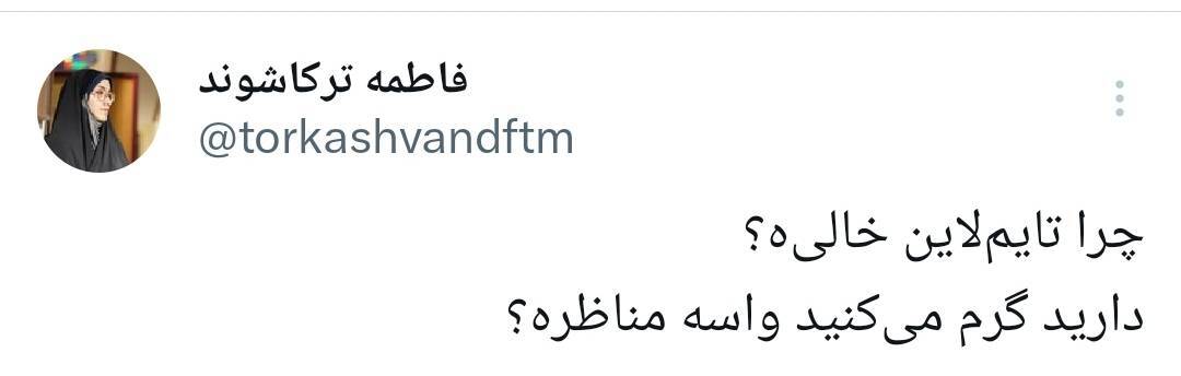 انتخابات انتخابات