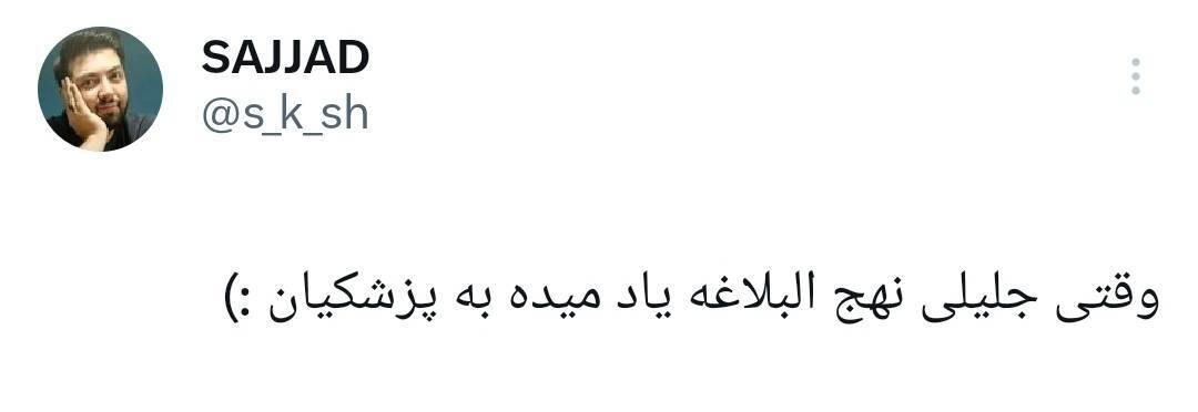 پای دروغ افزایش قیمت بنزین به مناظره باز شد پای دروغ افزایش قیمت بنزین به مناظره باز شد