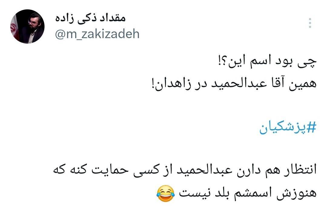 پای دروغ افزایش قیمت بنزین به مناظره باز شد/ دوربین مخفیه!؟ پای دروغ افزایش قیمت بنزین به مناظره باز شد/ دوربین مخفیه!؟