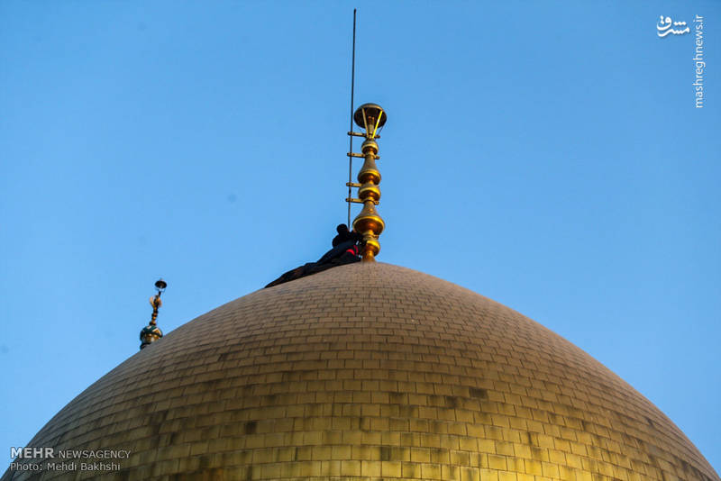 تع