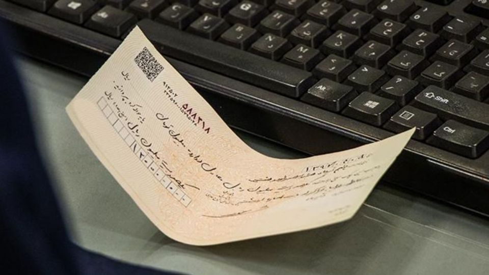 دوستی خاله خرسه بانک مرکزی با فعالان اقتصادی و کسب و کارها دوستی خاله خرسه بانک مرکزی با فعالان اقتصادی و کسب و کارها